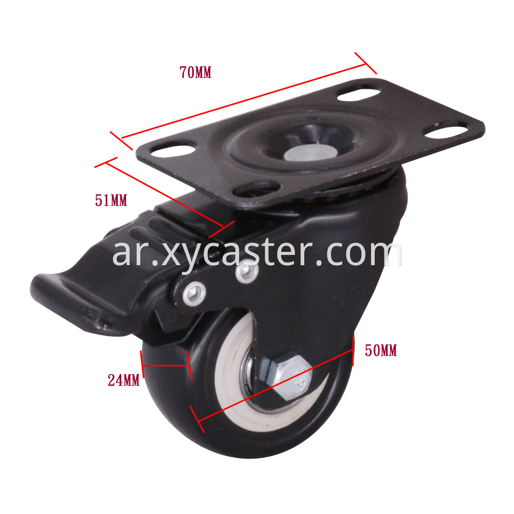 2 Inch Pvc Caster With Brake